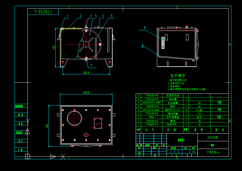 YYBZ00һ4CADD