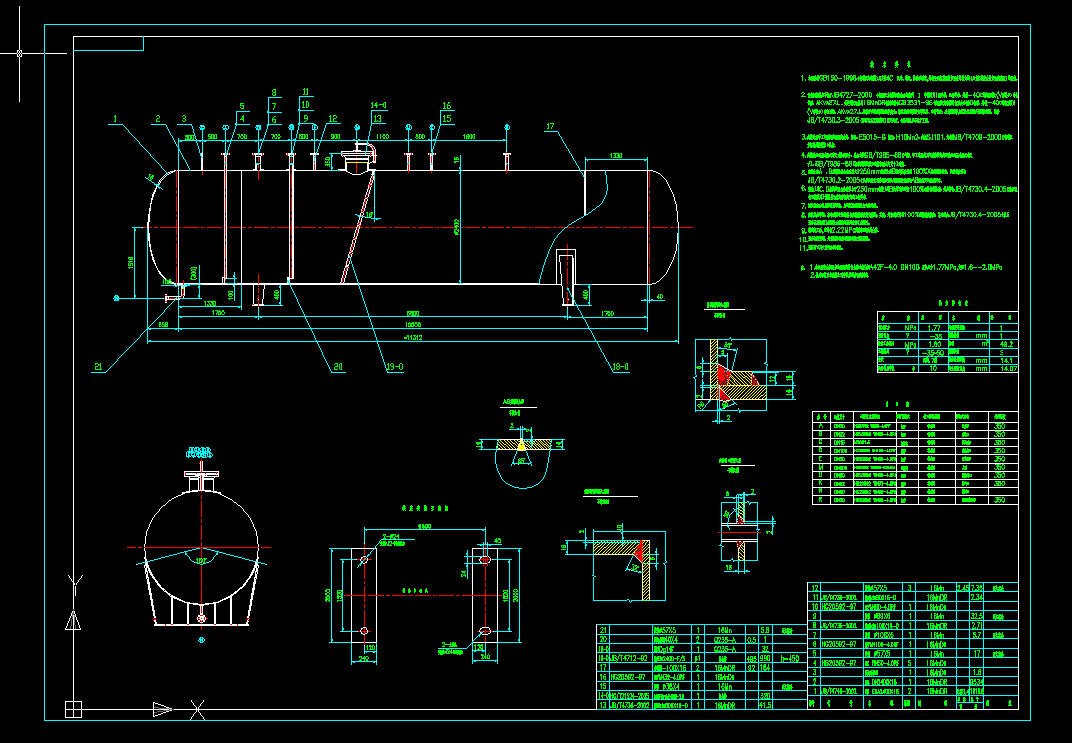 50郦CADD