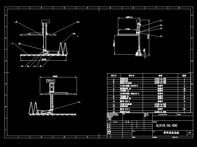 (jin)ʽw܇(k)cadD