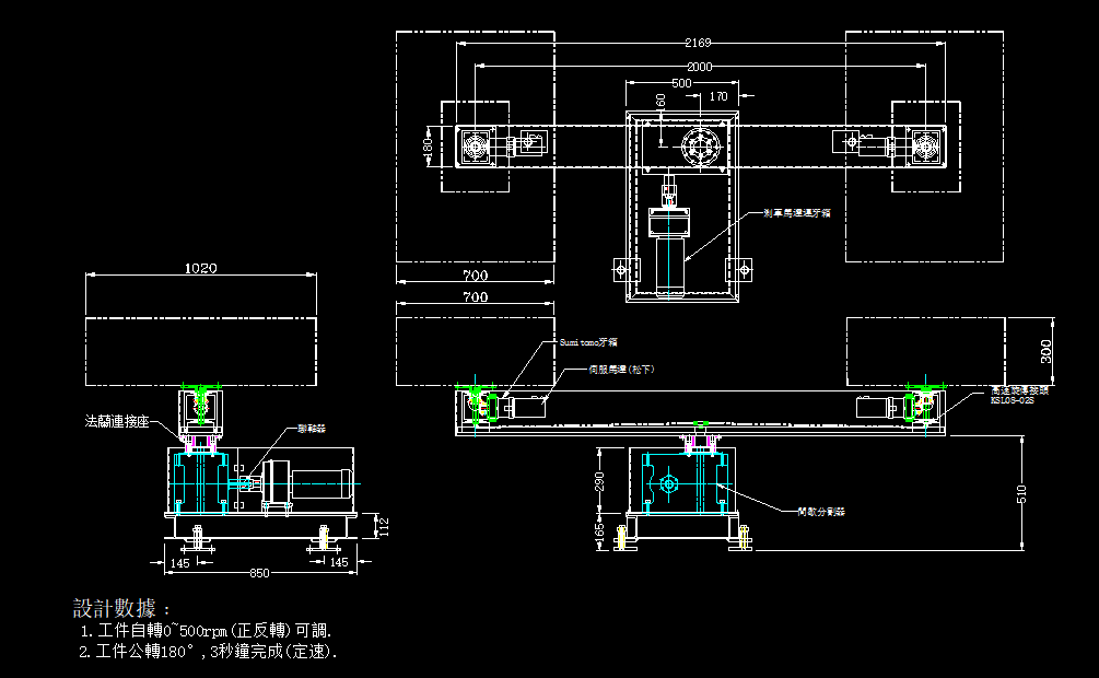 180(f)D(zhun)ʽ_(ti)CADD