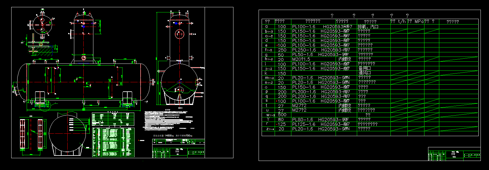 150CADD