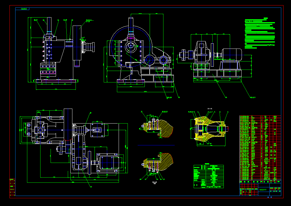 160CADD