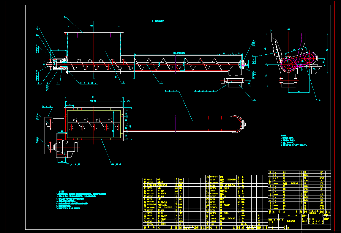 LXһ00CADD