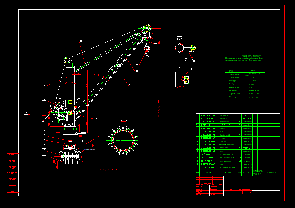 (dng)C(j)CADD