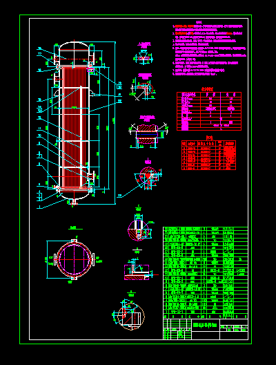 BEM800һCˮSFBһ22CADD