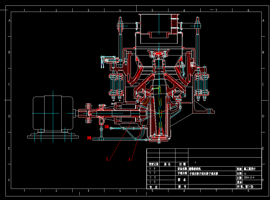 AFC(j)CADD