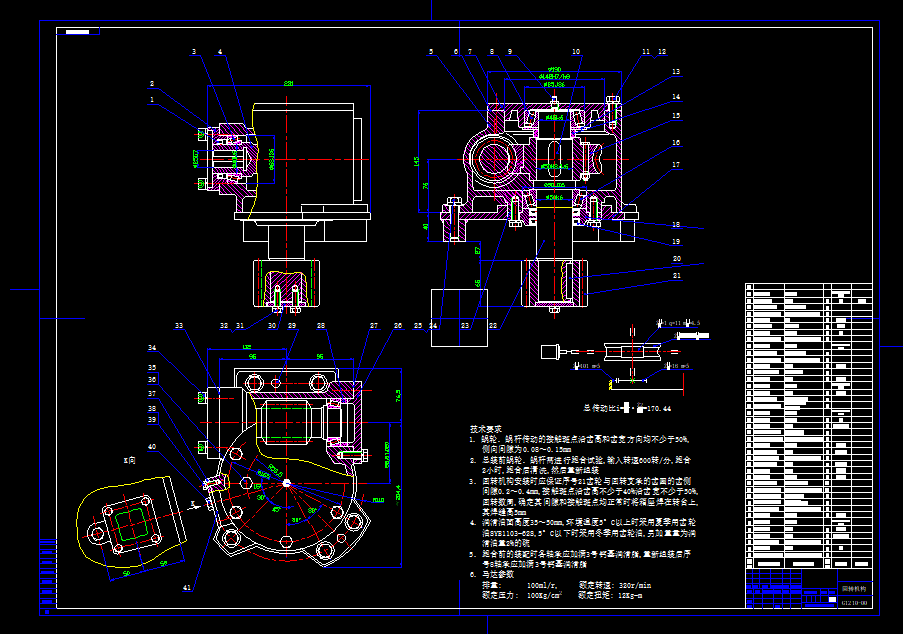 G1210һ00D(zhun)C(gu)b䣩CADD