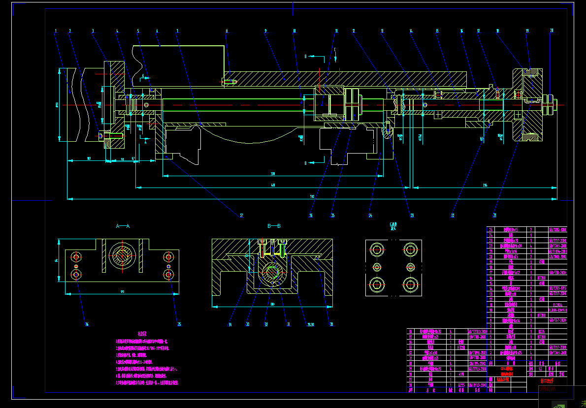 20(sh)܇MM(jn)o(dng)C(j)(gu)CADD