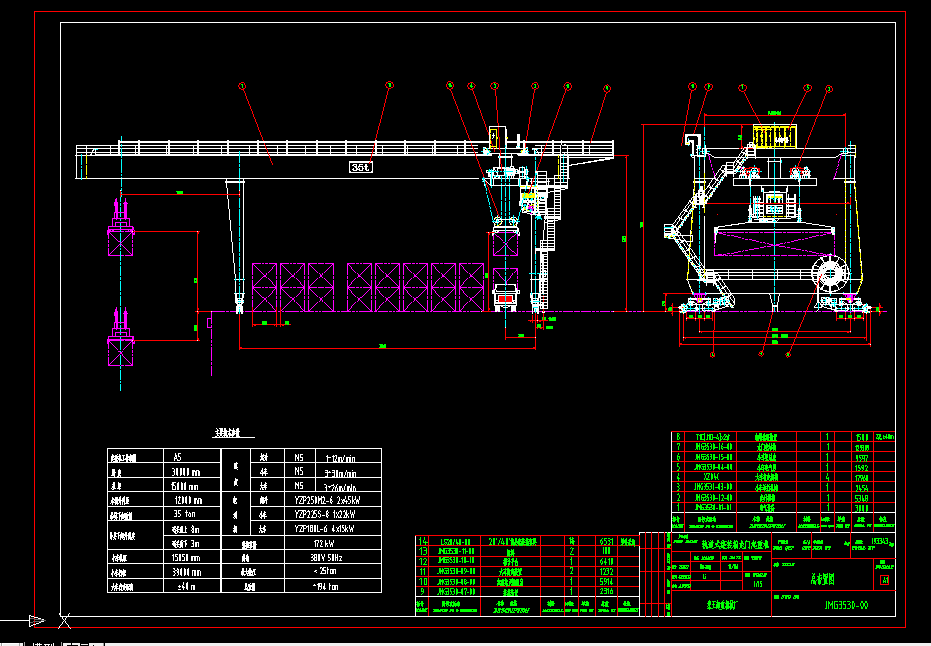 JMG3530bCADD