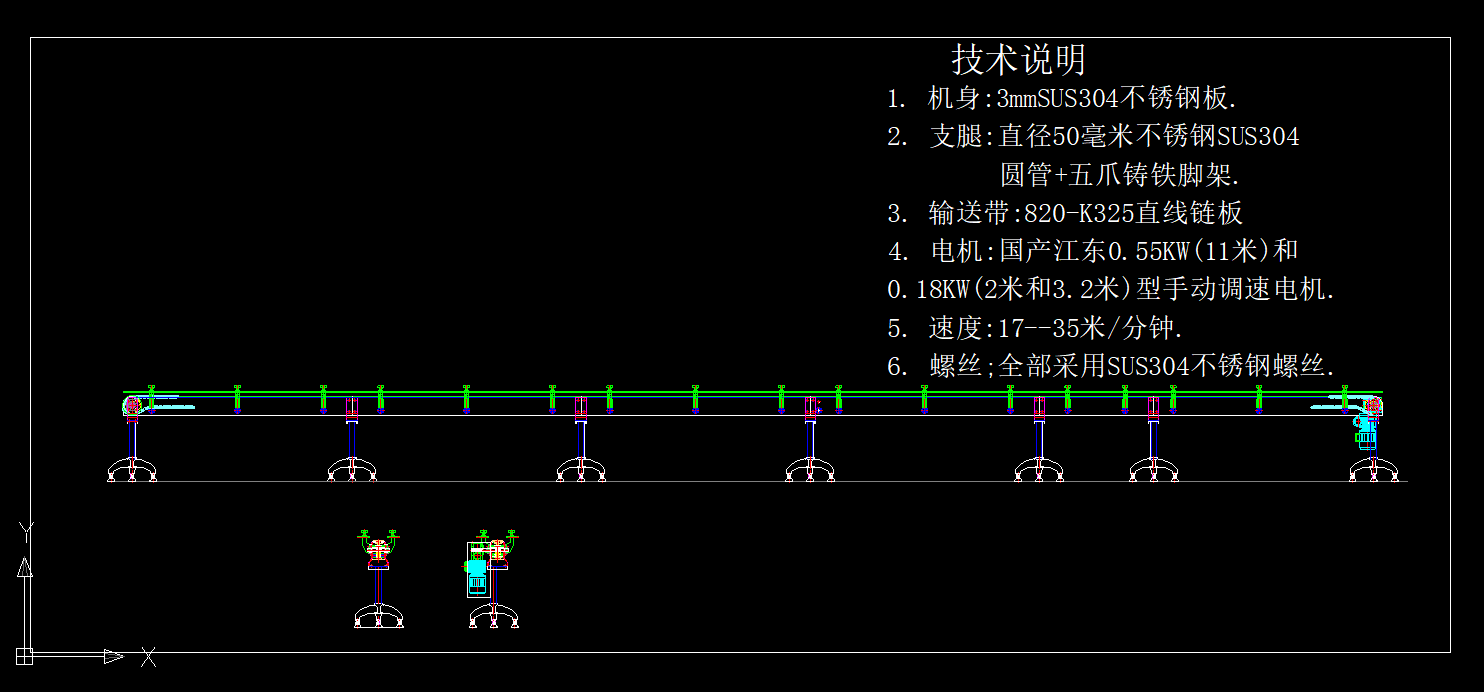 K325ֱ朰ݔ͙C(j)CADD