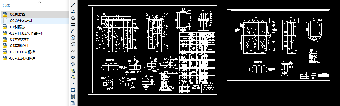 LMC9һ170L(zhng)}_mCAD׈D