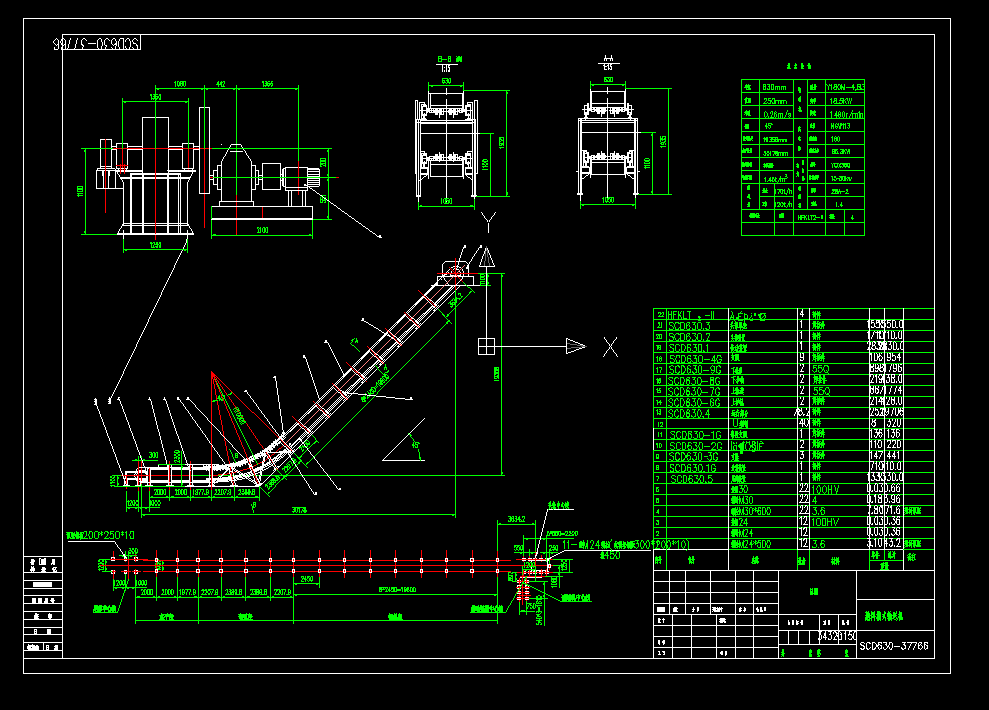 ϲʽݔ͙C(j)CADD