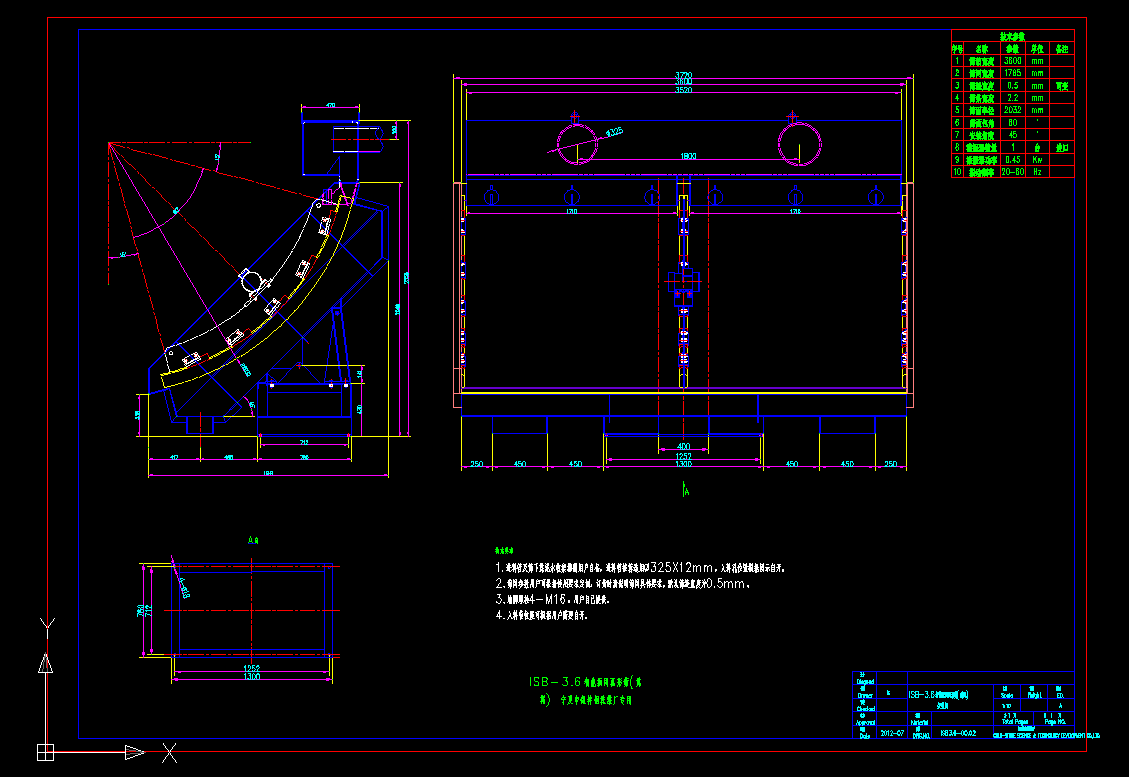 ISBһ3.6W(wng)κY(ú)CADD