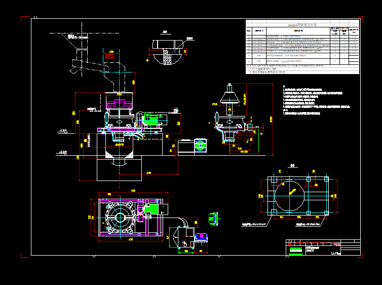 H6800C(j)CADD