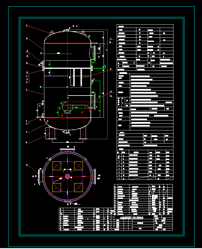 ϡm^VCADD