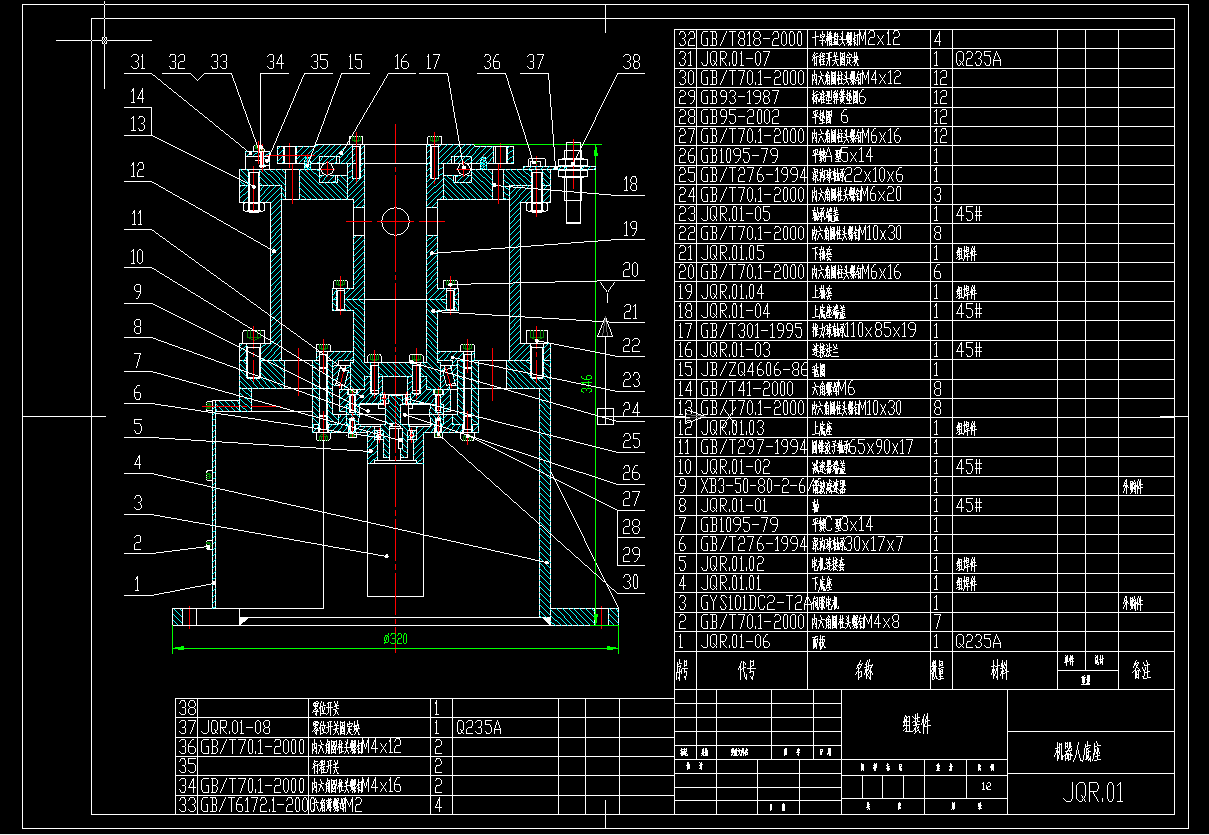 JQR.01C(j)˵bCADD