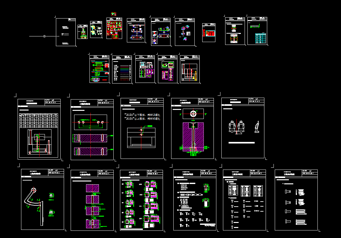 ܇(ch)ӹϵИ(bio)(zhn)CADD