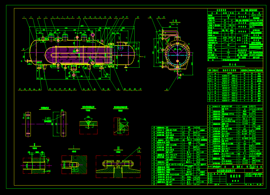 l(f)CADD