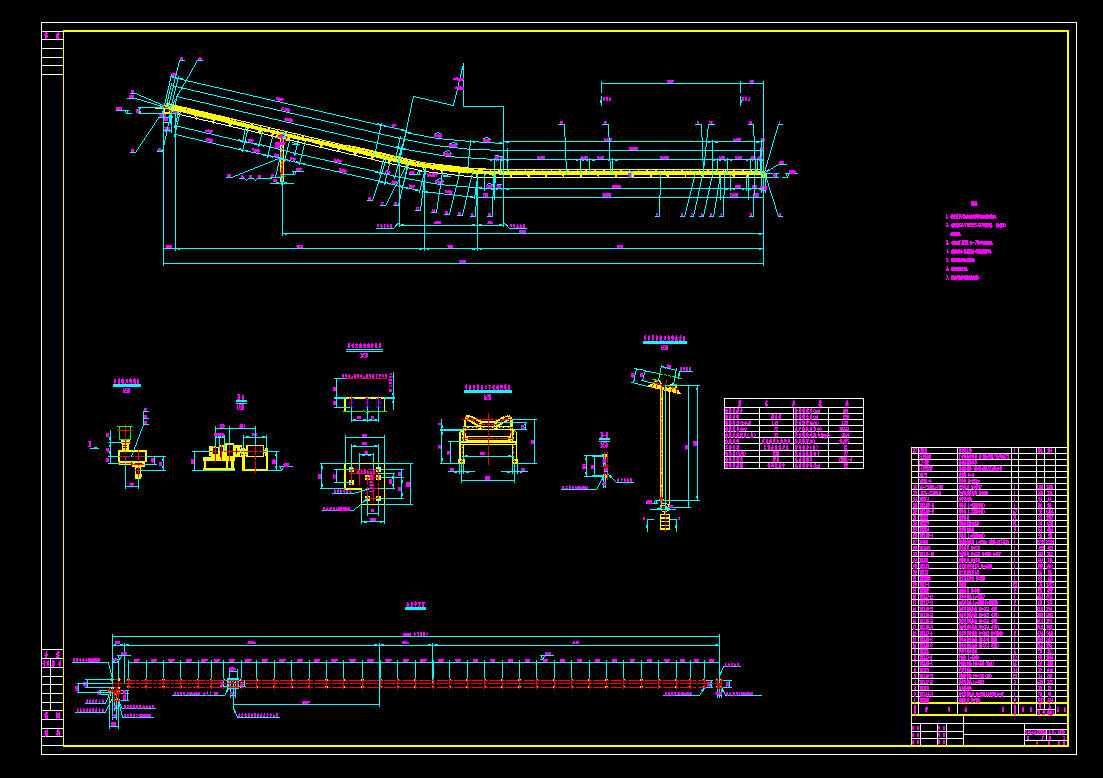 ʽݔ͙C(j)CADD 75 103