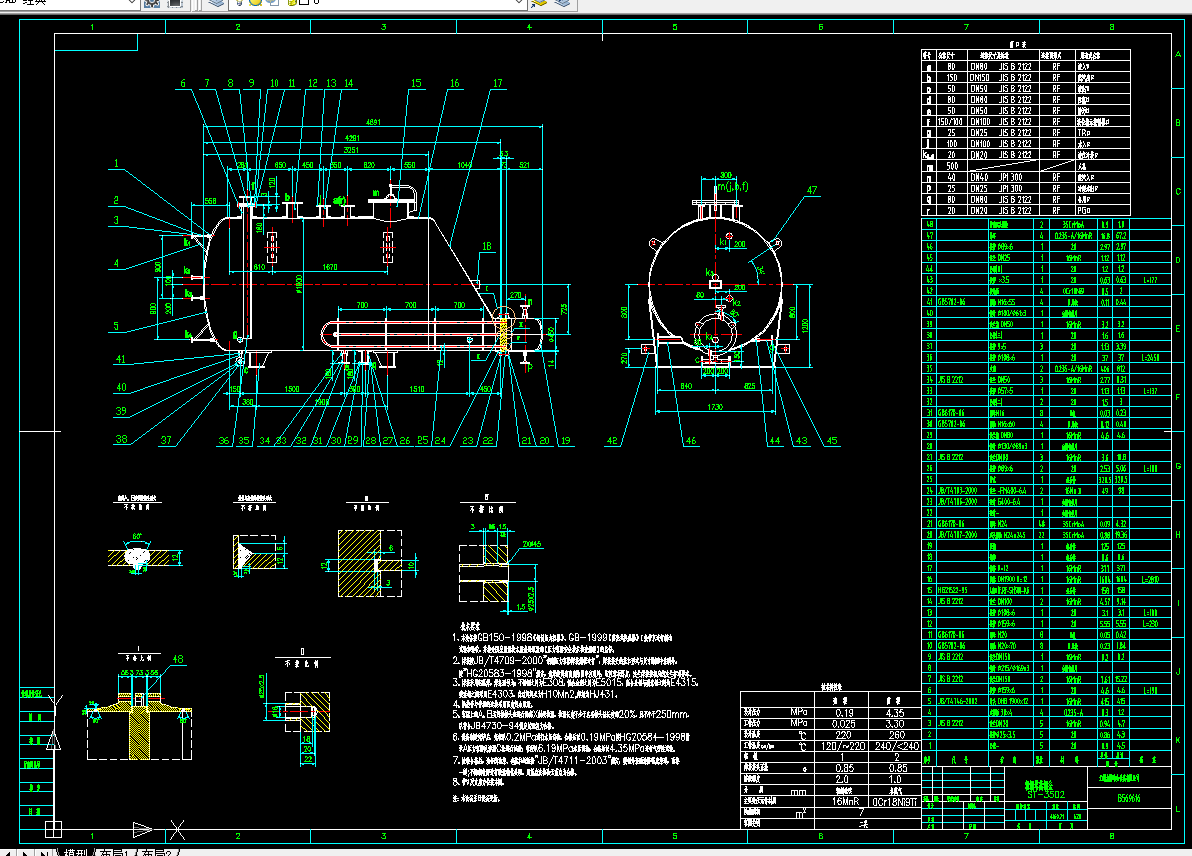 ssSTһ3502CADD