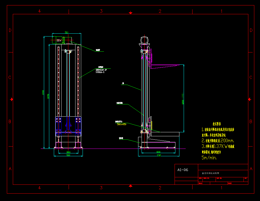 ֱC(j)CADD