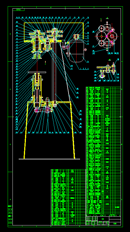 ڙC(j)CADD