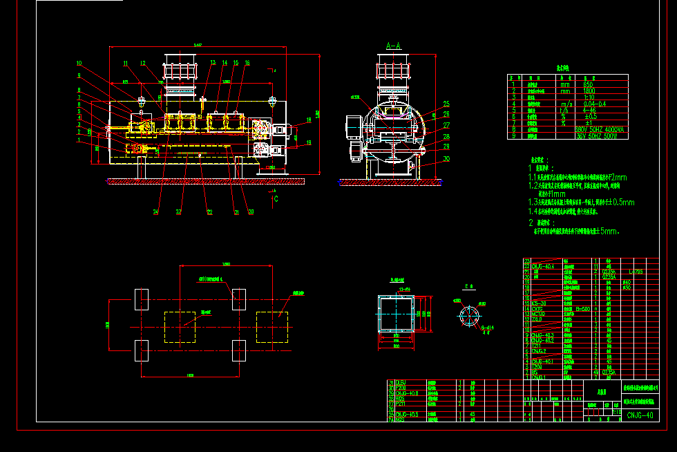 B650oúC(j)CADD