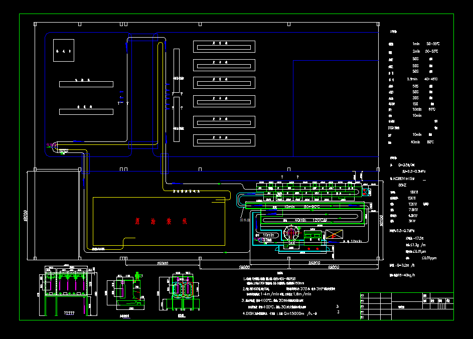 ΰ6400pͿCADD