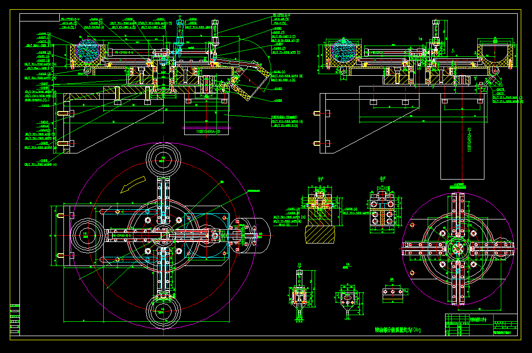 (jin)׵ĻD(zhun)_(ti)CADD