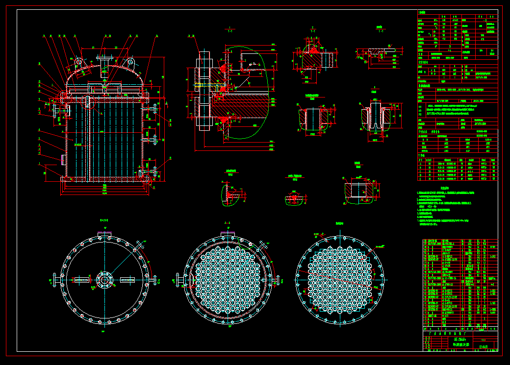 22ƽĤl(f)CADD