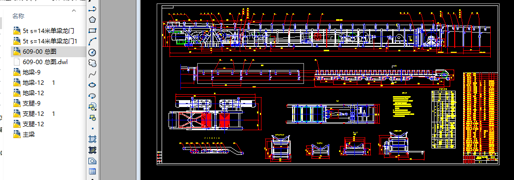 B1800sƤݔ͙C(j)CAD׈D