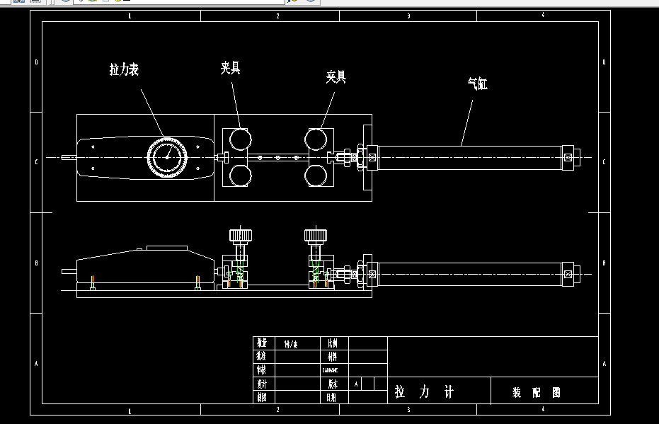 C(j)CADD