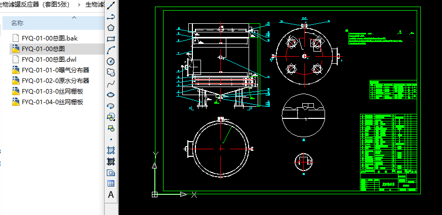 V޷(yng)CAD׈D