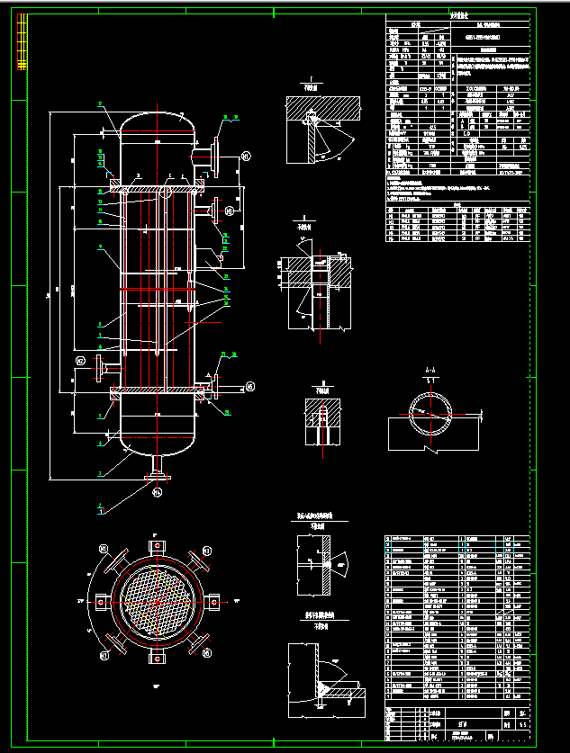 Qe42.5ƽCADD