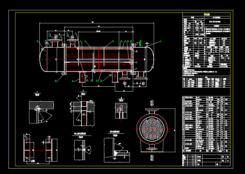 42.5йʽCADD