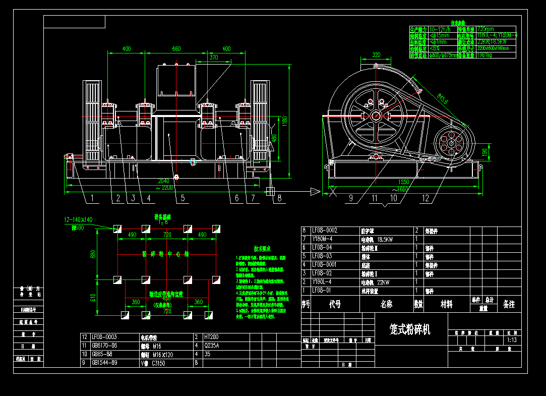 \ʽC(j)CADD