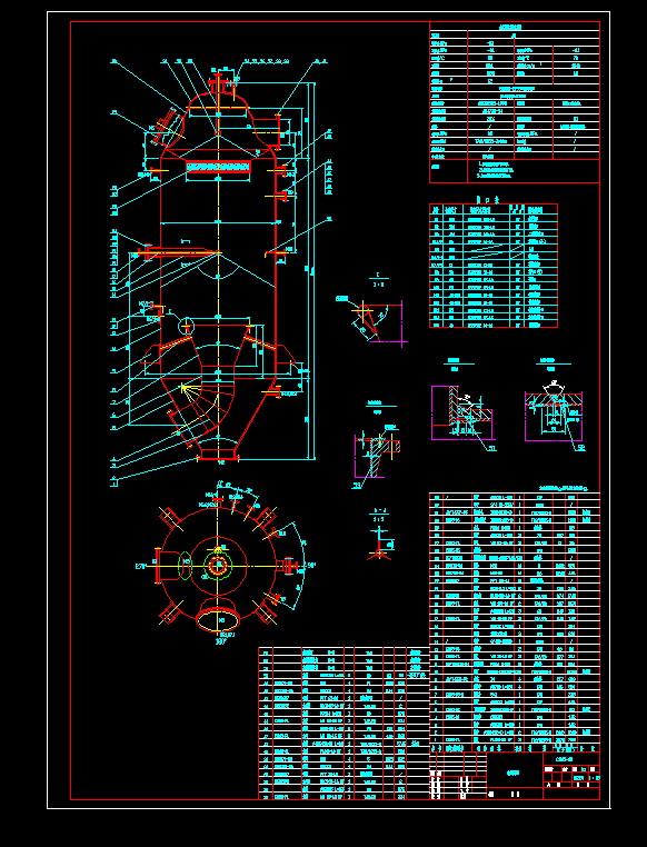 Qݷe45ȻcY(ji)CADD