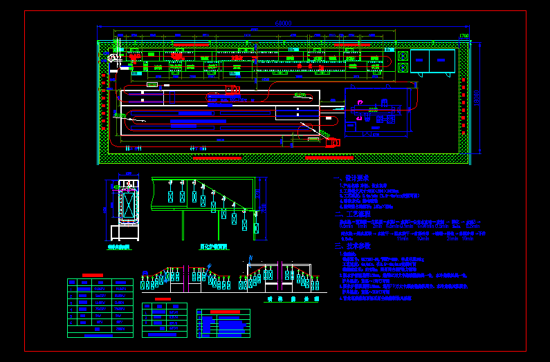 늚䇊۾CADD