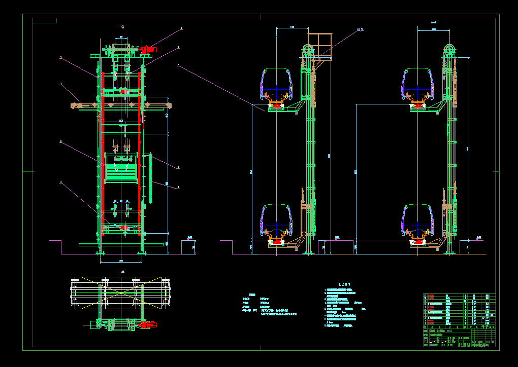 ߶6.7״ֱƤC(j)CADD