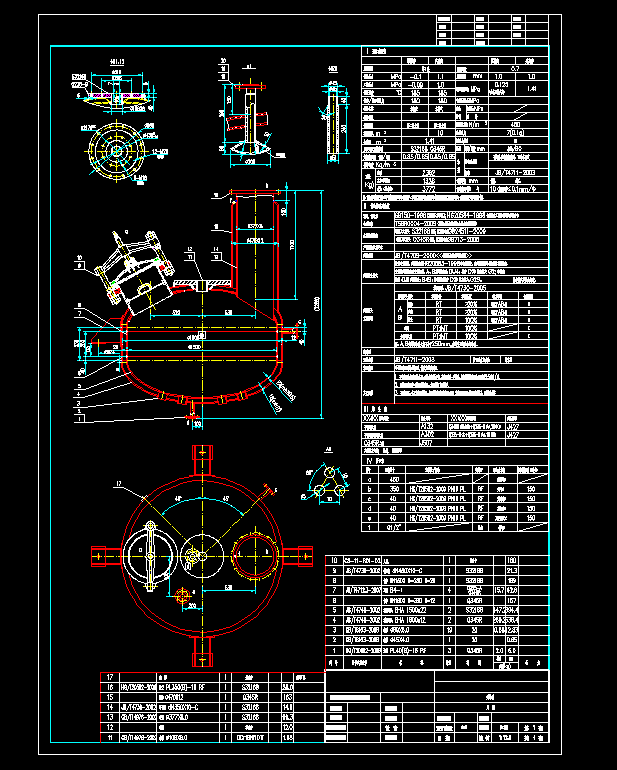 Qe1.41ƽACADD