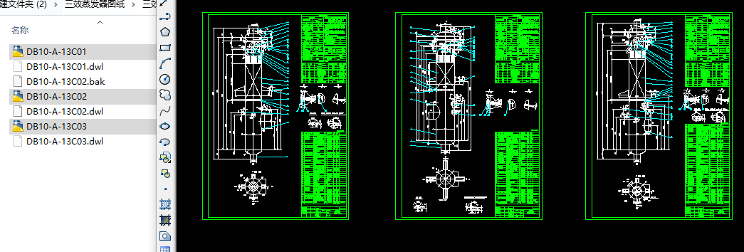 ׷N̖Чl(f)CADD