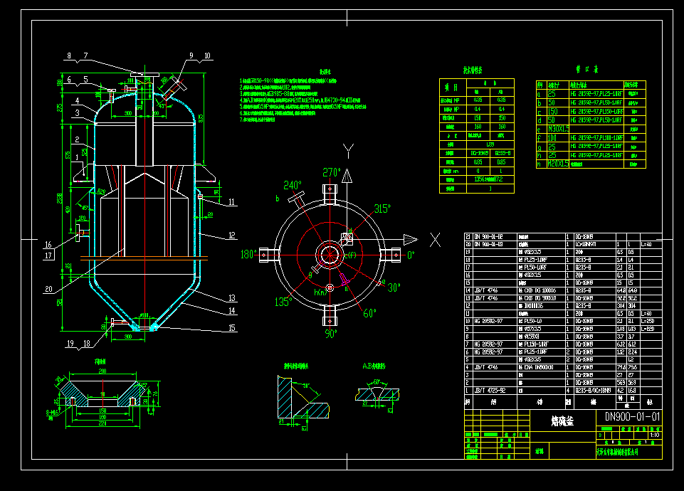 ȫݷe1.89DN900CADD