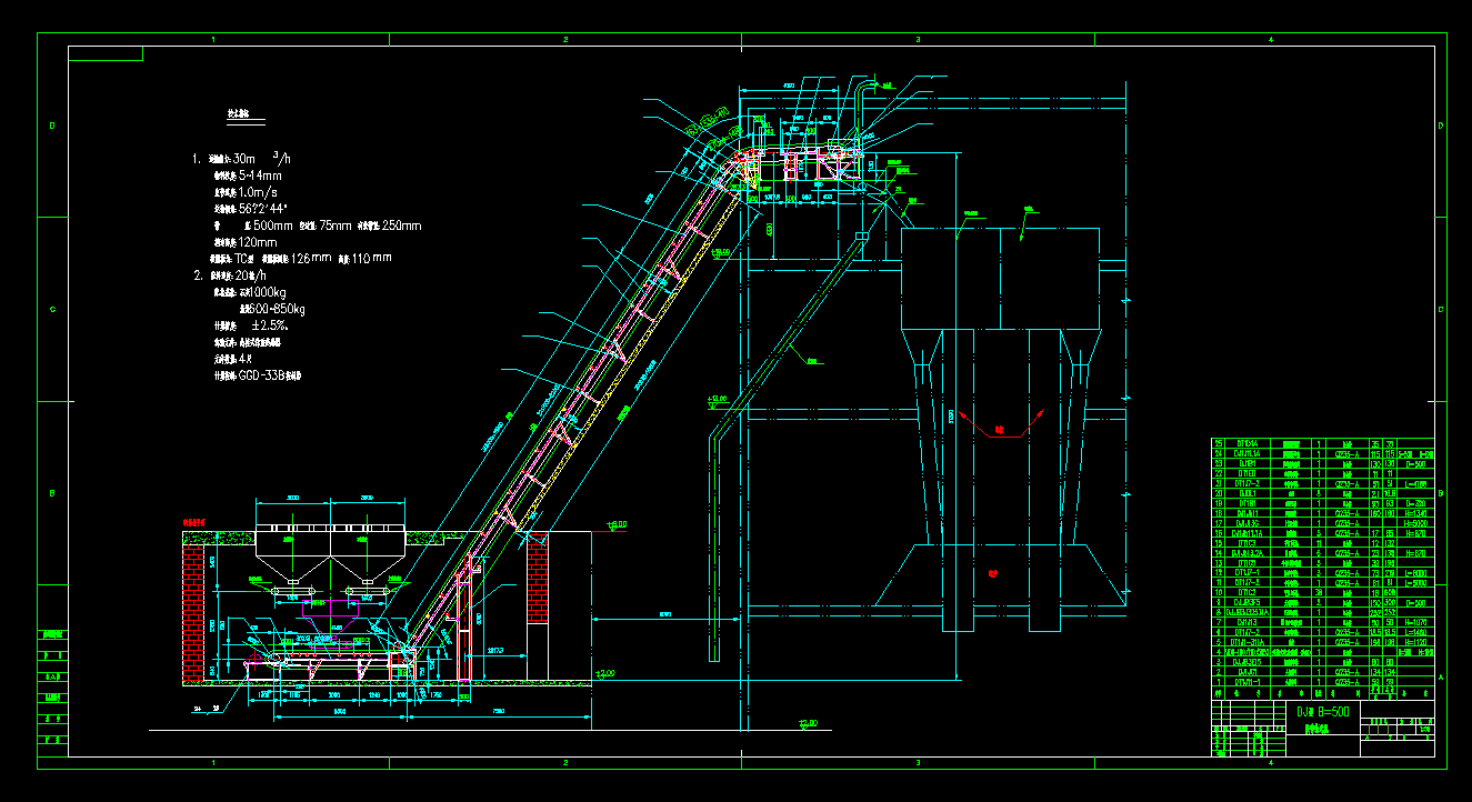 ݔÿСr(sh)30500ƤC(j)CADD