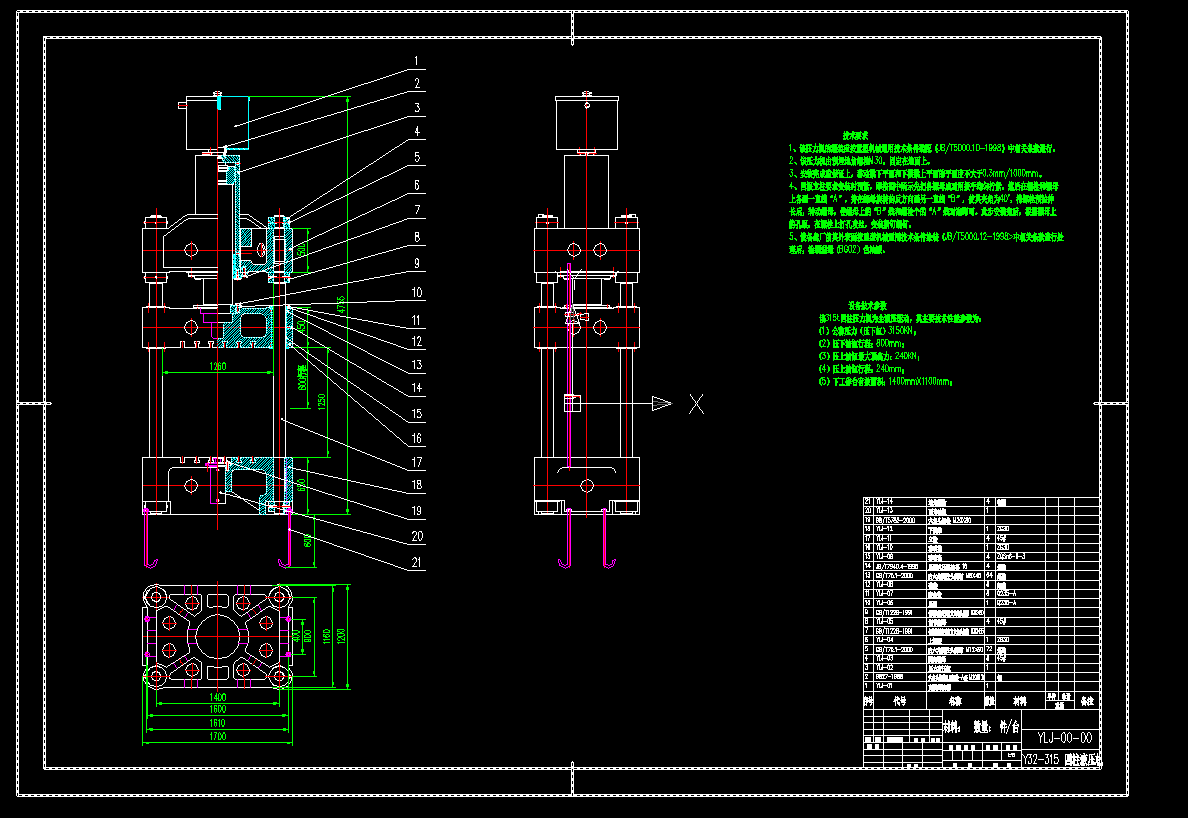 Q3150KNCCADD