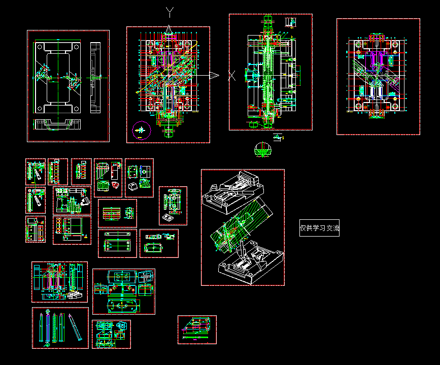 боO(sh)CADD