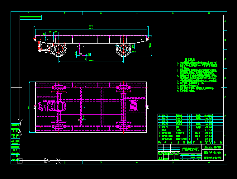 5.5x2.5ʮ늄(dng)ƽ܇CADD