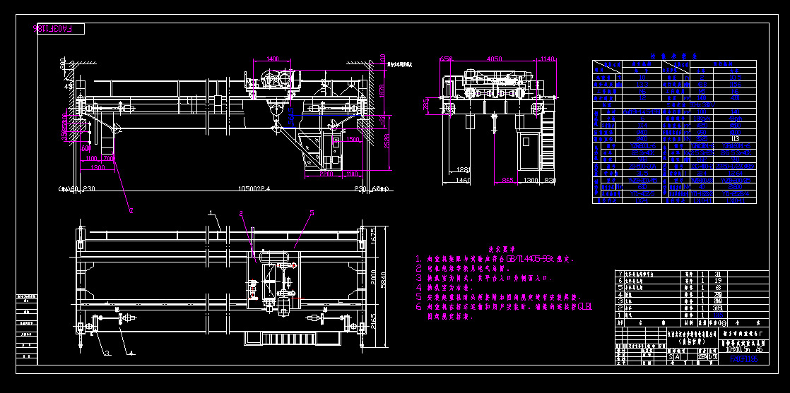 10Tһ10.5M^ʽؙC(j)CADD