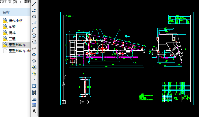 ٶ0.3ÿж܇CAD׈D