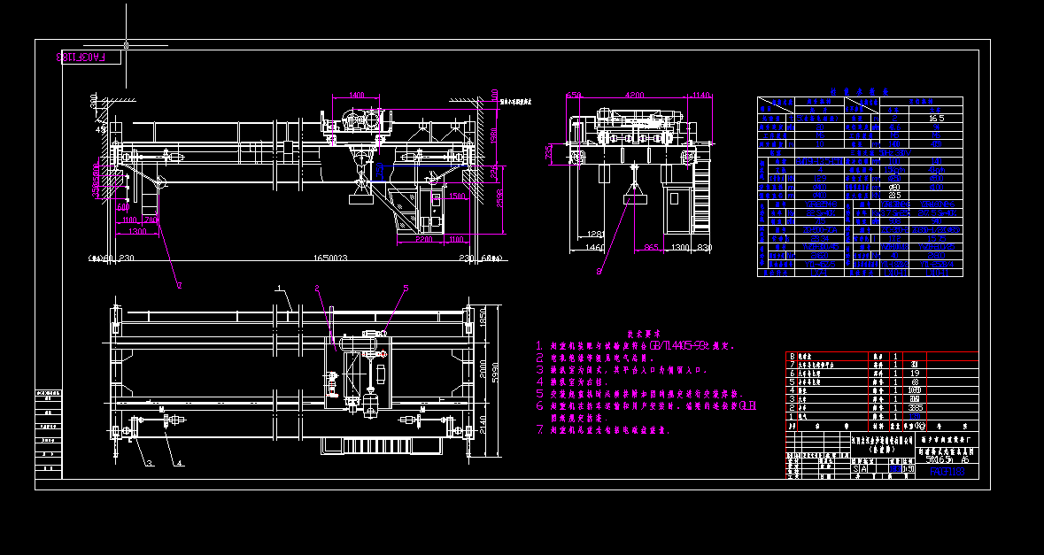 5T늴ŘʽؙC(j)CADD