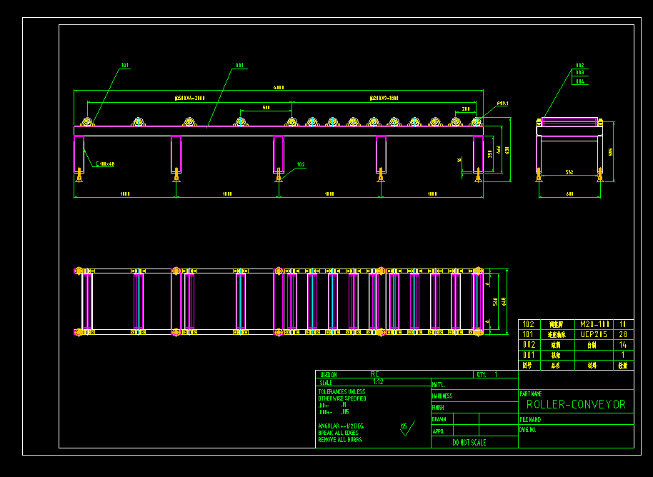 Ч540mmo(w)(dng)LͲݔ͙C(j)CADD